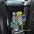 Car Barrier Strong Car Storage Net